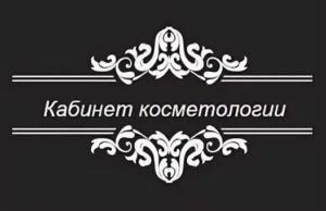Отзыв 5