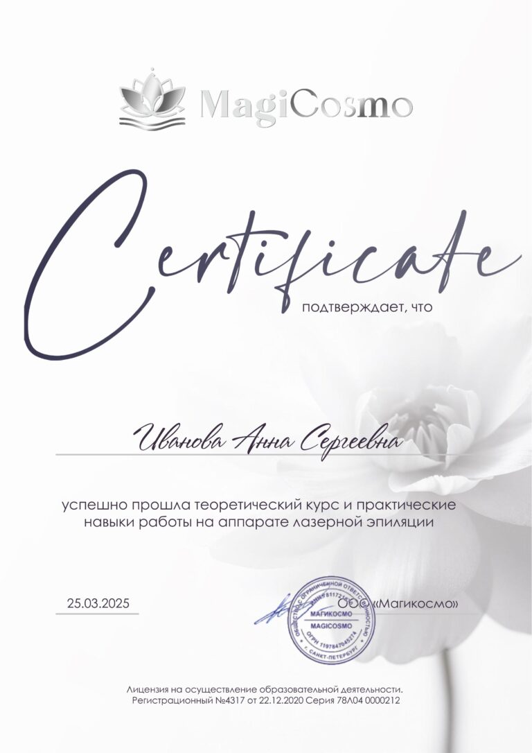 documents
